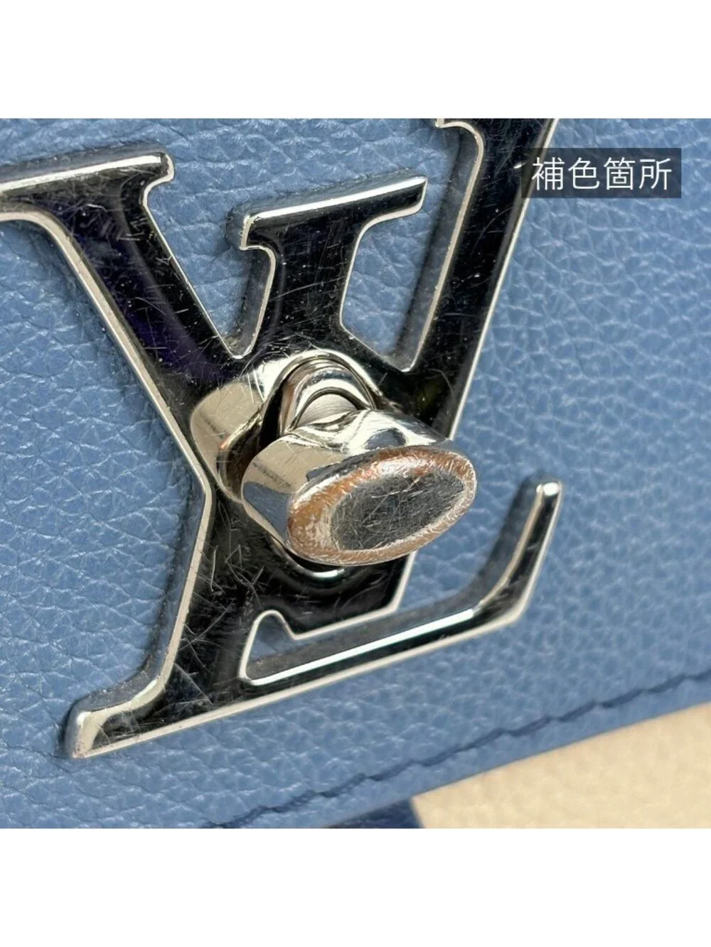 Louis Vuitton Lockme Backpack Mini Leather Blue Jean